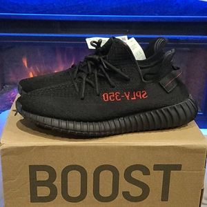 Yeezy 350 v2 "Bred" UA